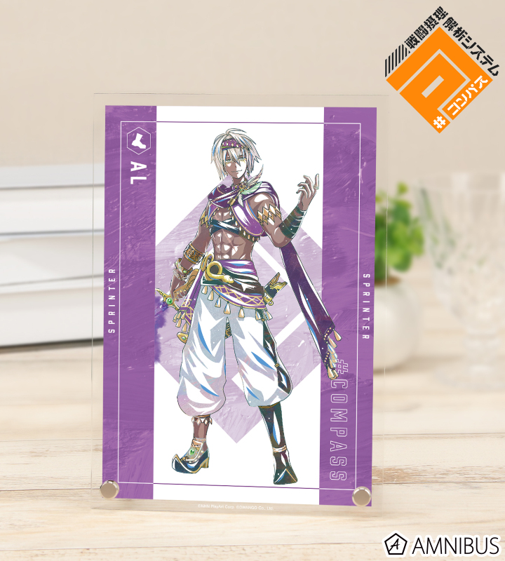 アル・ダハブ=アルカティア Ani-Art 第2弾 A5アクリルパネル