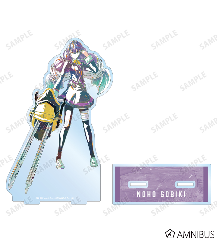 双挽 乃保 Ani-Art 第2弾 BIGアクリルスタンド