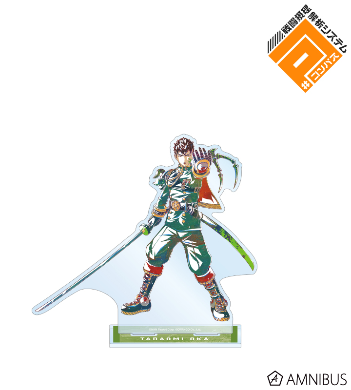 桜華 忠臣 Ani-Art 第2弾 BIGアクリルスタンド