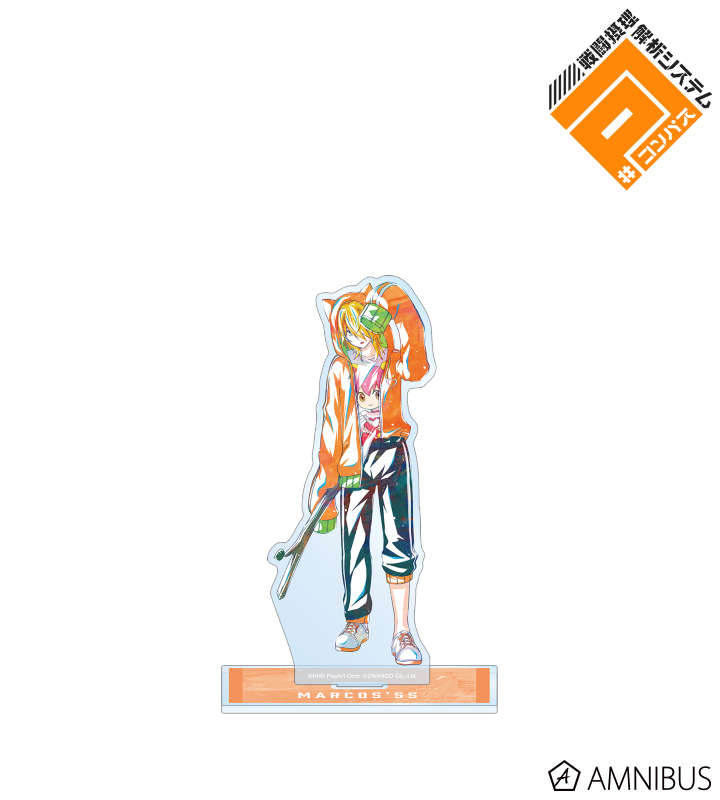 マルコス'55 Ani-Art 第2弾 BIGアクリルスタンド