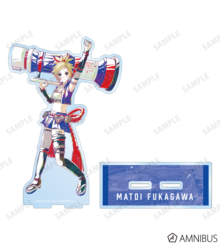 深川 まとい Ani-Art 第2弾 BIGアクリルスタンド