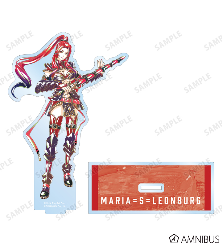 マリア=S=レオンブルク Ani-Art 第2弾 BIGアクリルスタンド
