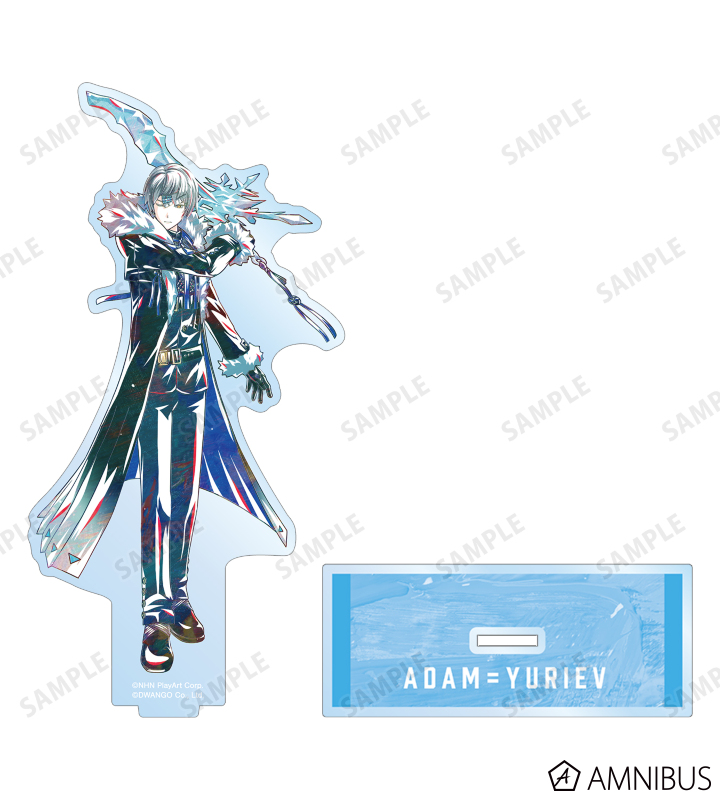 アダム=ユーリエフ Ani-Art 第2弾 BIGアクリルスタンド