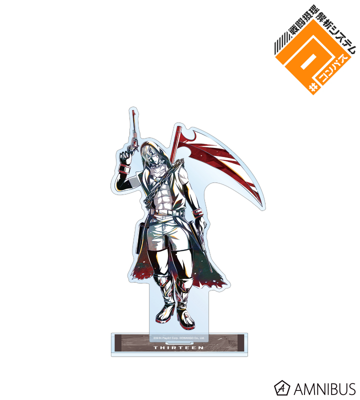 13†サーティーン† Ani-Art 第2弾 BIGアクリルスタンド