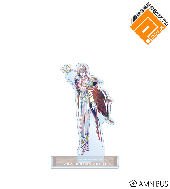鬼ヶ式 うら Ani-Art 第2弾 BIGアクリルスタンド
