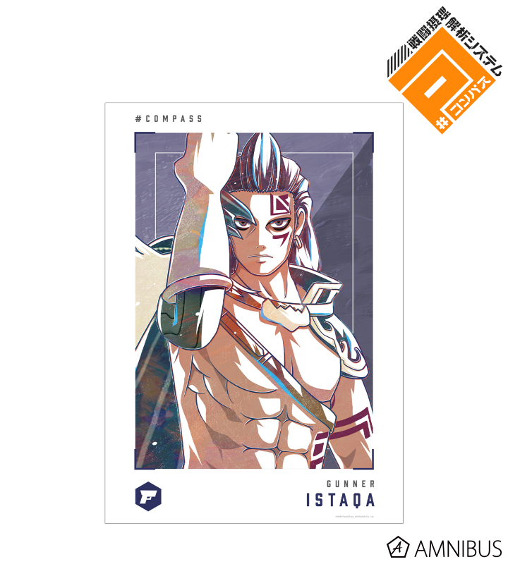 イスタカ Ani-Art 第2弾 A3マット加工ポスター