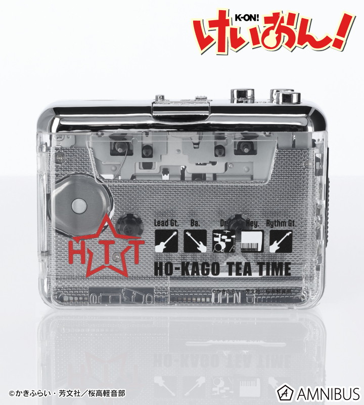 All the Way［カセット］ けいおん！ - 放課後ティータイム カセットプレーヤー | AMNIBUS