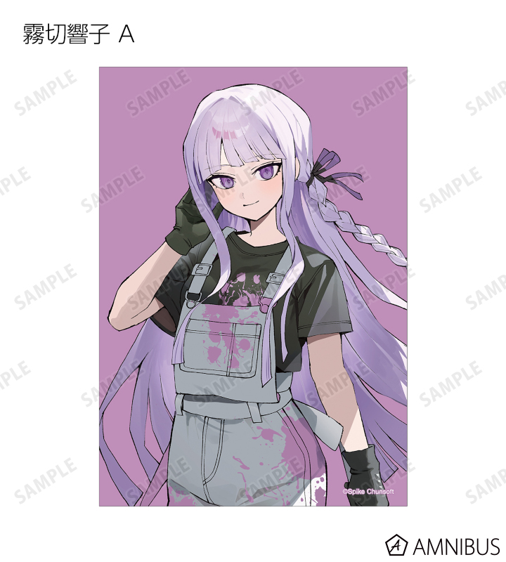 さくしゃ2さんイラスト ペイントスタイルver. トレーディングブロマイド