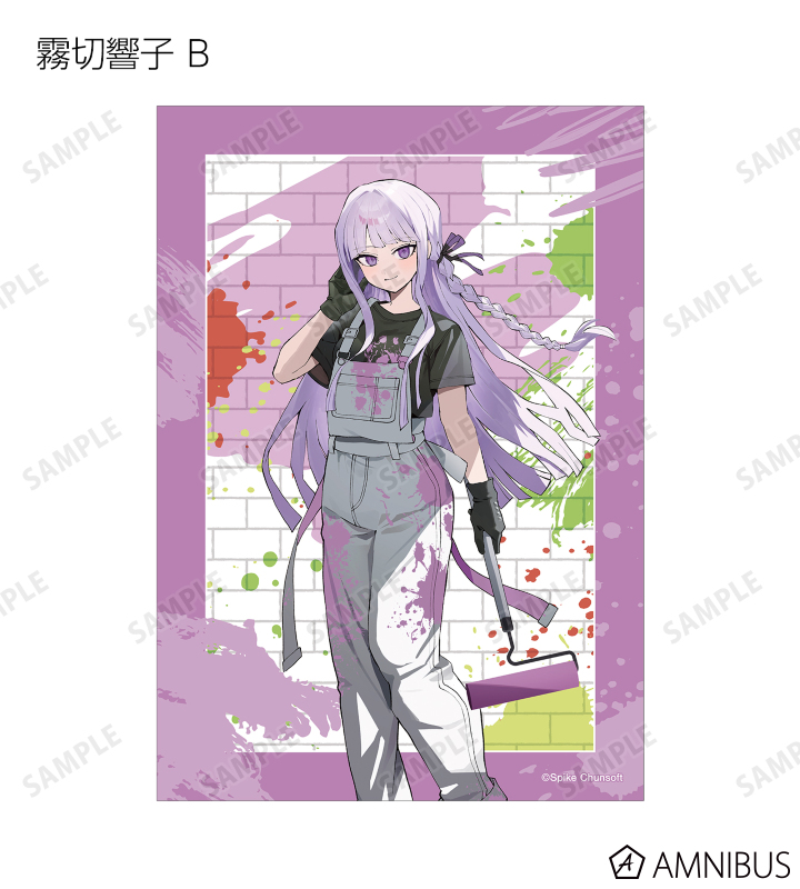 さくしゃ2さんイラスト ペイントスタイルver. トレーディングブロマイド