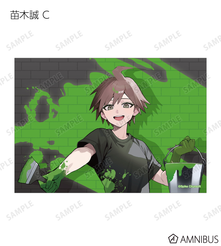 さくしゃ2さんイラスト ペイントスタイルver. トレーディングブロマイド