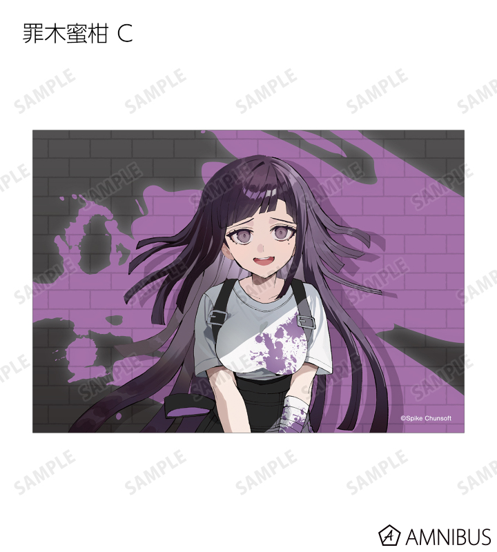 さくしゃ2さんイラスト ペイントスタイルver. トレーディングブロマイド