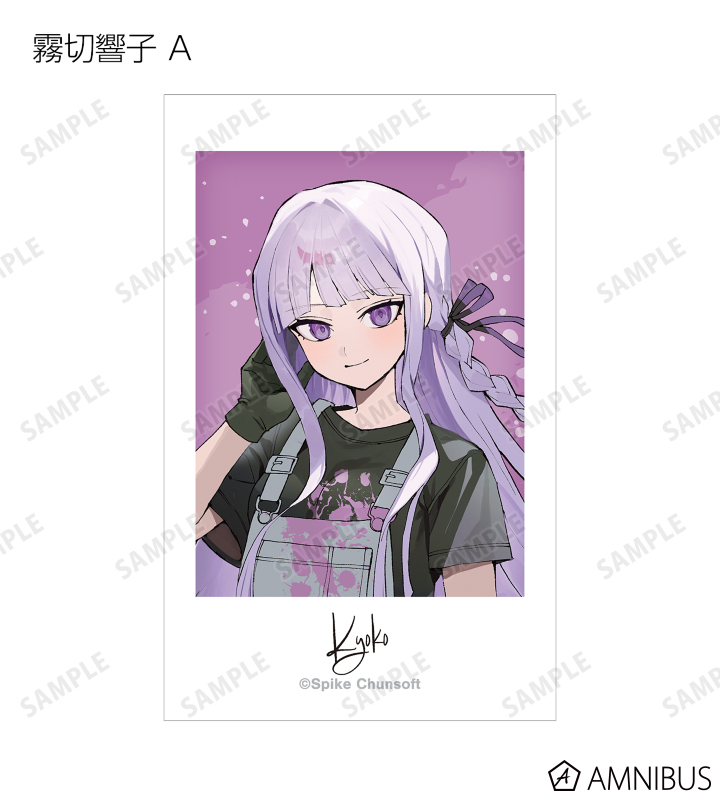 さくしゃ2さんイラスト ペイントスタイルver. トレーディングイラストカード