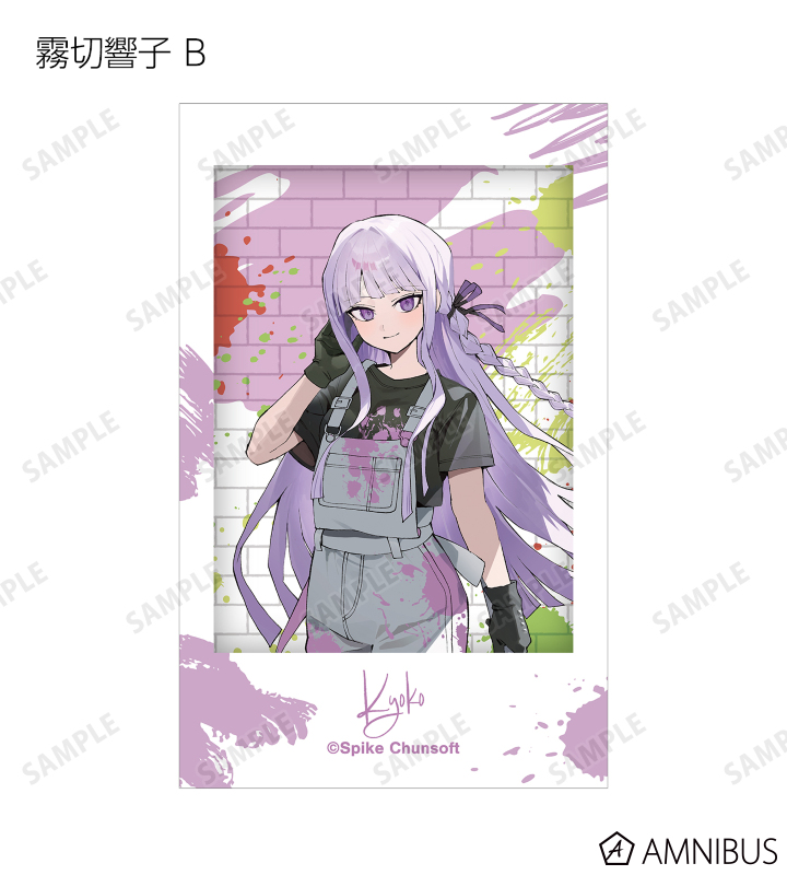 さくしゃ2さんイラスト ペイントスタイルver. トレーディングイラストカード