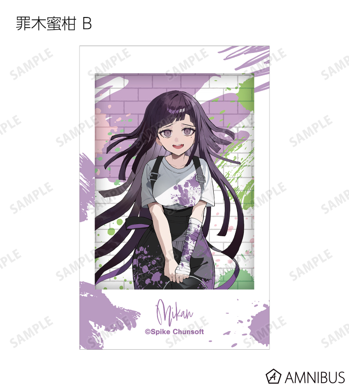 さくしゃ2さんイラスト ペイントスタイルver. トレーディングイラストカード