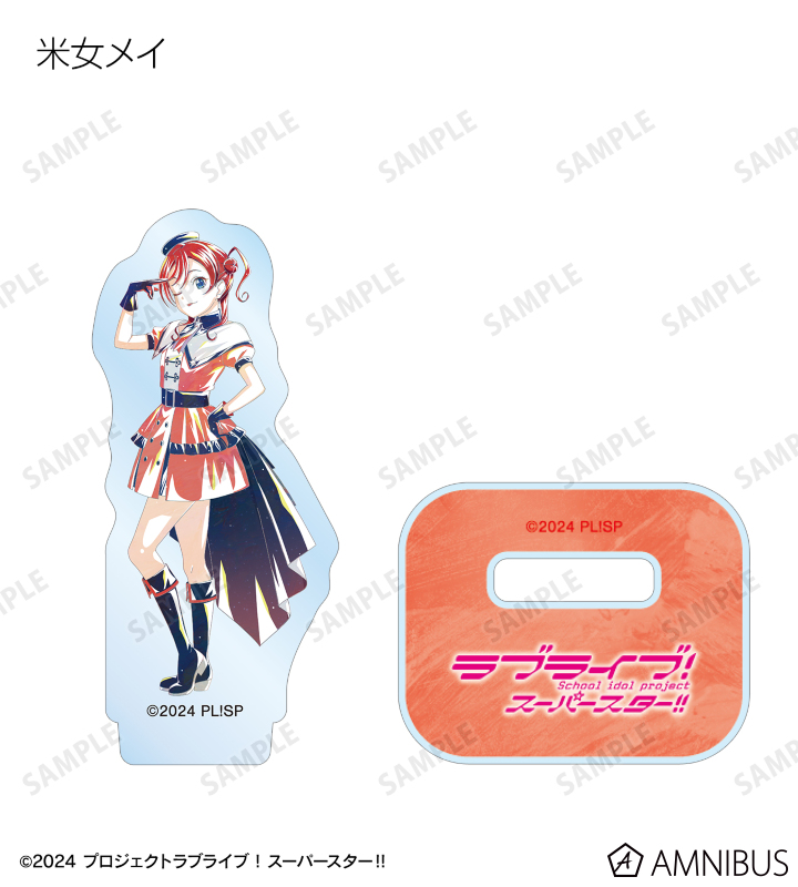 ジンジン WANNA BE YOUR STAR ペーパースタンプ 未開封 ASTRO ジンジン ペーパートイスタンプ makestar - メルカリ