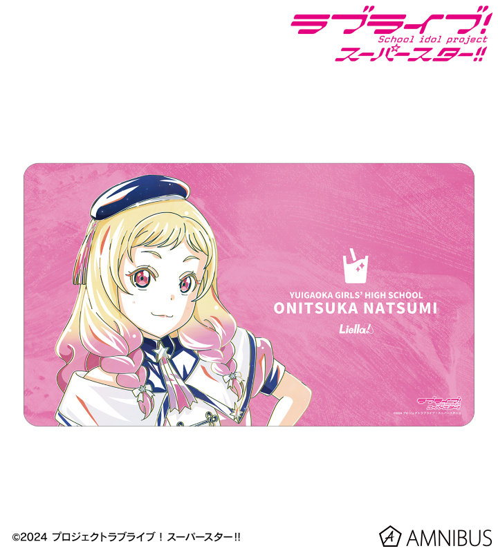 描き下ろし 鬼塚夏美 スーパースター!!ver. Ani-Art マルチデスクマット