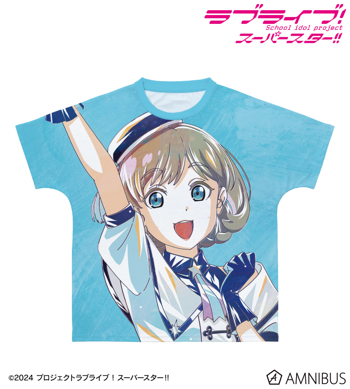 ラブライブ スーパースター スペシャルフラッグ 唐可可 ラブライブ！スーパースター!! Liella! magazine ～唐 可可