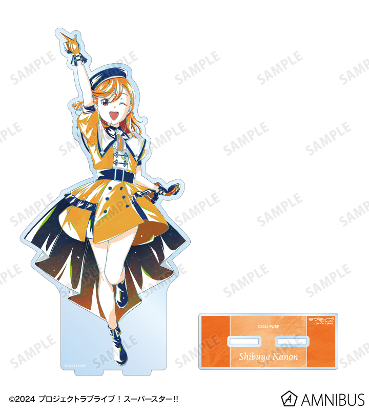 Γ ラブライブ スーパースター Dprime アクリルスタンド 澁谷かのん ラブライブ！スーパースター！！ 両面アクリルスタンド 澁谷