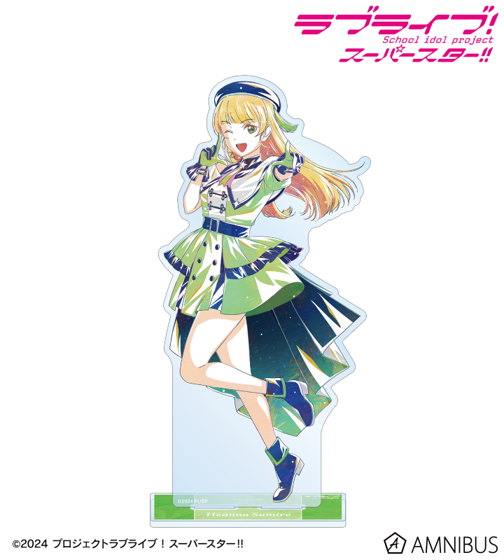 大幅値下げ！【グッズ追加！】ラブライブ！スーパースター!!! 平安名すみれ ラブライブ！スーパースター!! 結ヶ丘女子購買部 BIRTHDAY