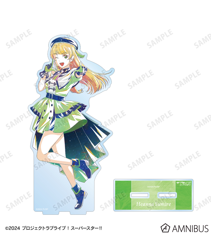 平安名すみれ ラブライブ!スーパースター!! ラブライブ！スーパースター!!』キャラファイングラフ Ver