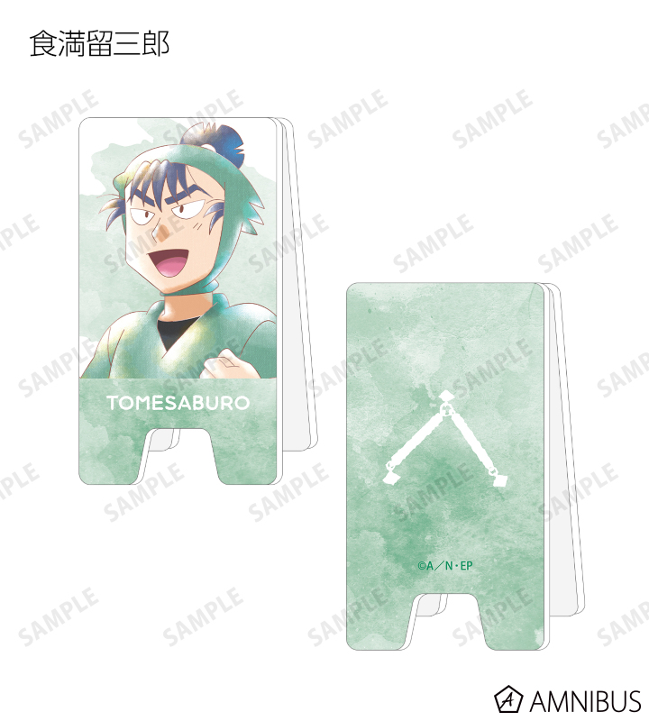 nimo様 リクエスト 3点 まとめ商品 忍たま乱太郎 - トレーディング Ani-Art aqua label 第2弾