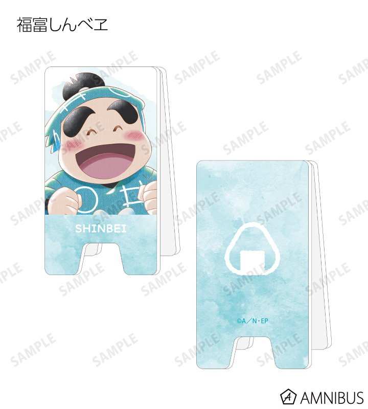 nimo様 リクエスト 3点 まとめ商品 忍たま乱太郎 - トレーディング Ani-Art aqua label 第2弾