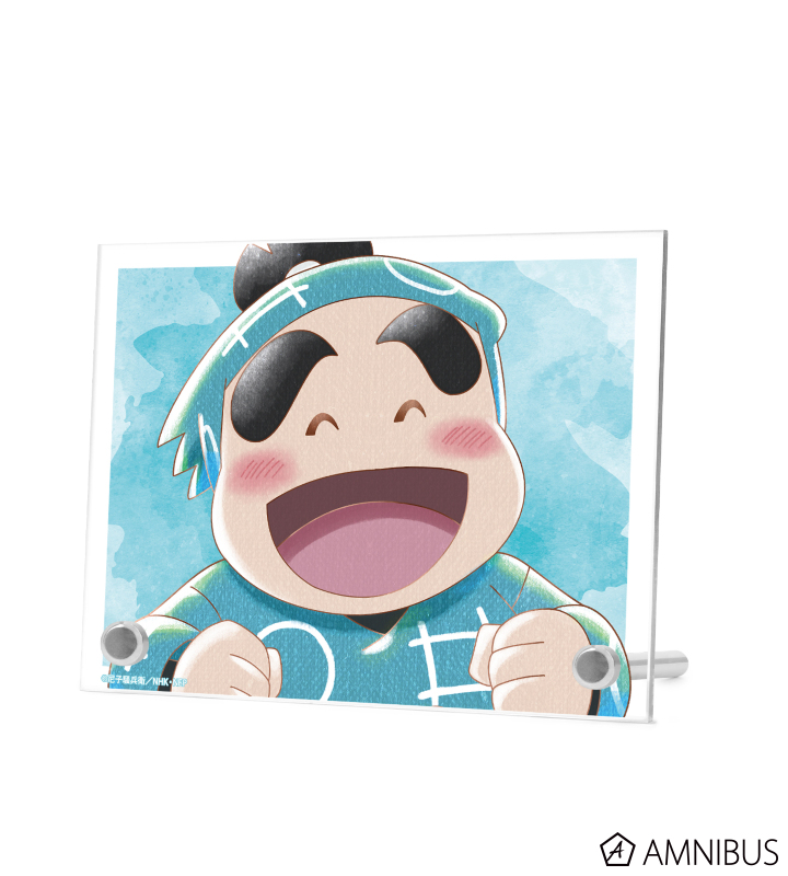 忍たま乱太郎 - 福富しんべヱ Ani-Art aqua label 第2弾 A6