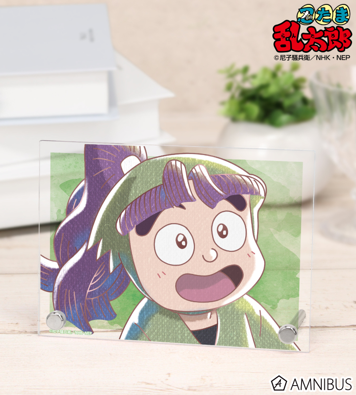 忍たま乱太郎 - 三反田数馬 Ani-Art aqua label 第2弾 A6