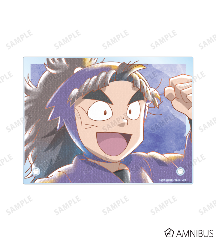 忍たま乱太郎 - 竹谷八左ヱ門 Ani-Art aqua label 第2弾 A6