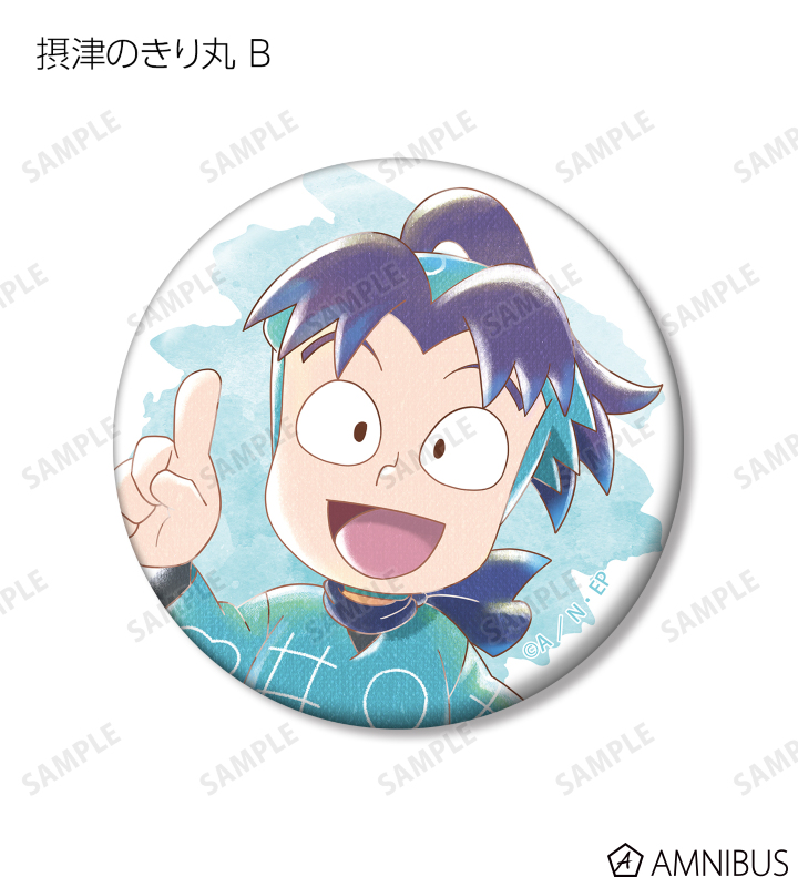 忍たま乱太郎 Ani-Art aqua label 缶バッジ タカ丸 15 忍たま乱太郎 - トレーディング Ani-Art aqua label 缶バッジ