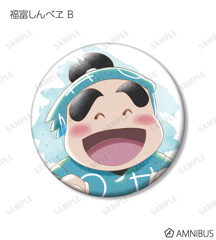 忍たま乱太郎 Ani-Art aqua label 缶バッジ しんベヱ 15 忍たま乱太郎 Ani-Art aqua label 缶バッジ しんベヱ 15 - メルカリ