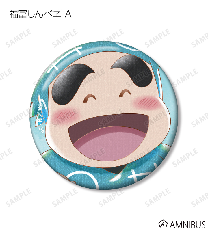 忍たま乱太郎 - 福富しんべヱ Ani-Art aqua label 第2弾 缶
