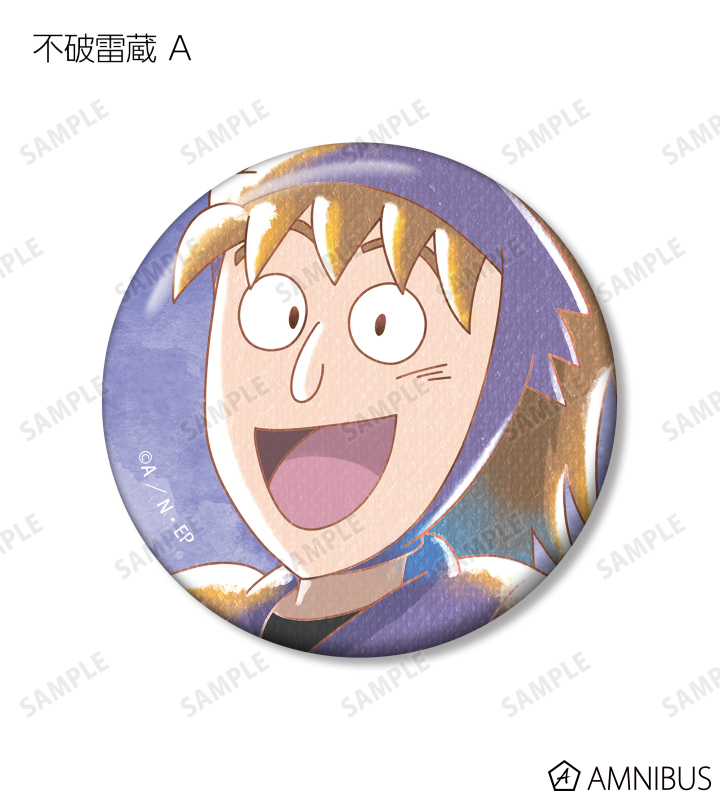 忍たま乱太郎 - 不破雷蔵 Ani-Art aqua label 第2弾 缶バッジ2個