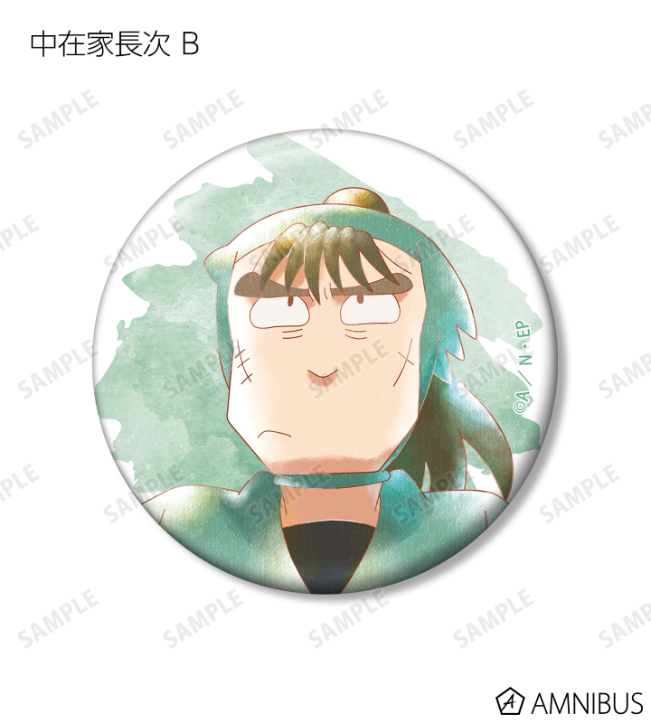忍たま乱太郎 - 中在家長次 Ani-Art aqua label 第2弾 缶バッジ2
