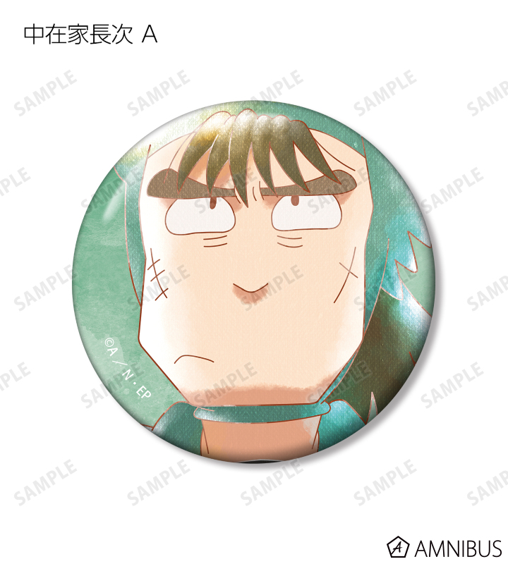 忍たま乱太郎 忍たま キャラバッジコレクション 缶バッジ 中在家長次 19点 忍たま乱太郎 缶バッジ 中在家長次[GRANUP]《在庫切れ》