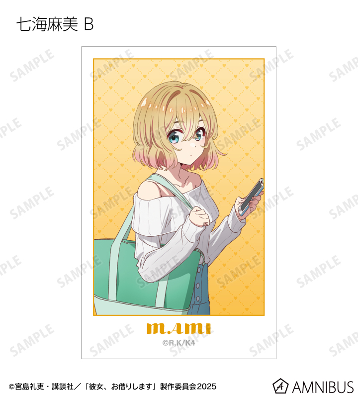 彼女、お借りします 非売品小冊子＆イラストカード等セット かのかり 講談社 彼女、お借りします（41） 水原千鶴ミニ画集付き特装版