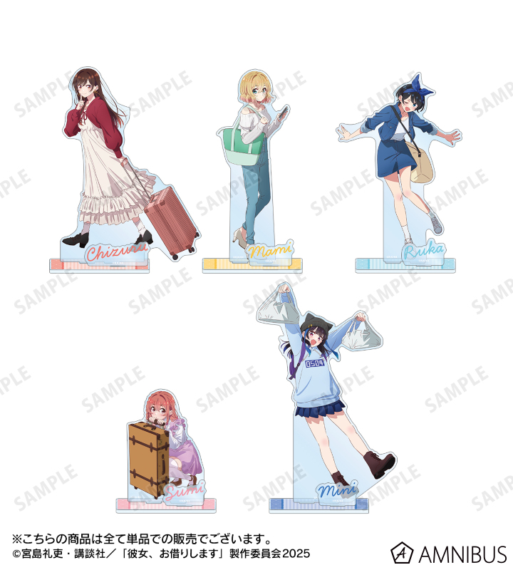 ジ*ス様 未開封　おりきゃら　水原千鶴　超大バスタオル　4509 Amazon.co.jp: バスタオル 彼女、お借りします 水原千鶴 タオル