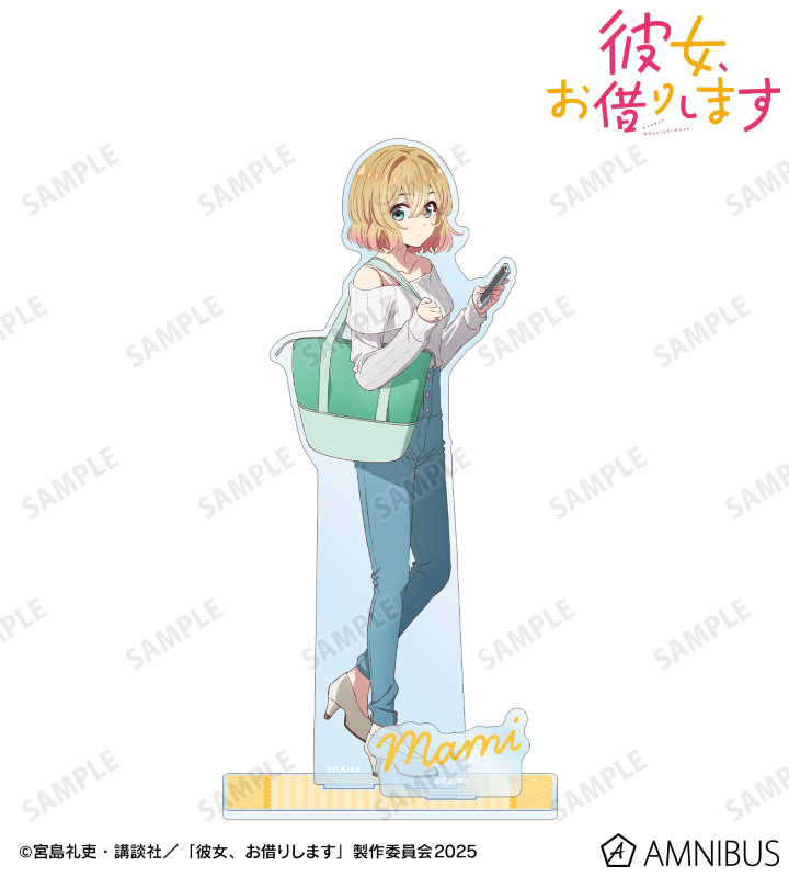 彼女、お借りします 七海 麻美 デカキャラアクリルフィギュア ヤッターマン2号 キャラアクリルフィギュア「「彼女、お借りします