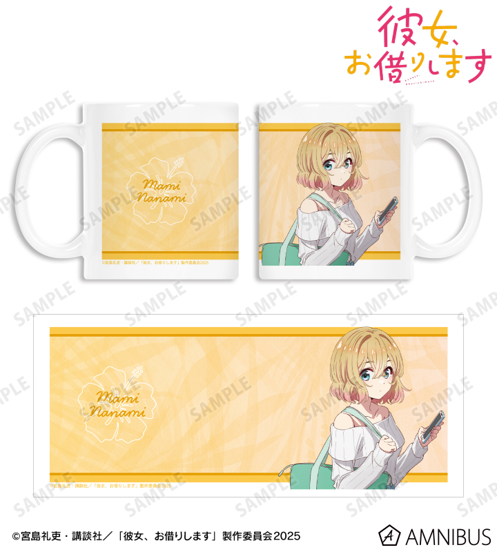 rummarie様 リクエスト 4点 まとめ商品 凛妃様 リクエスト 4点 まとめ商品 - メルカリ