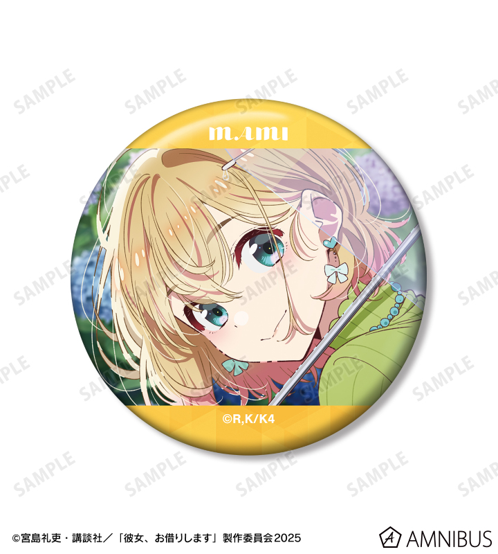 彼女お借りします　アニメ2期イベント缶バッジ　七海麻美　2種×40個 TVアニメ『彼女、お借りします』 七海麻美 缶バッジセット