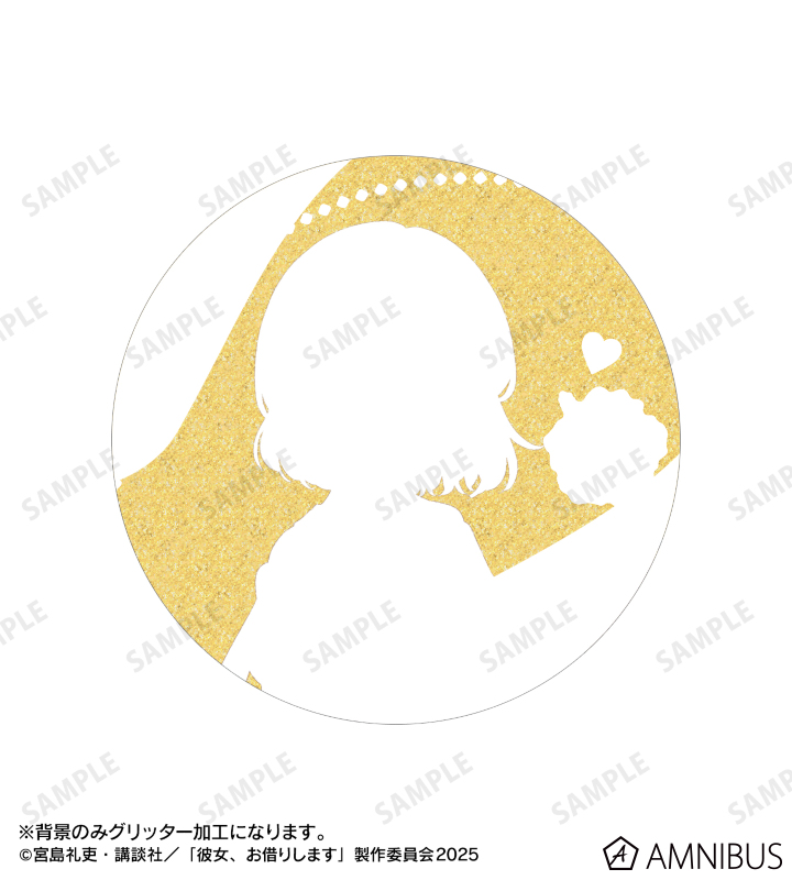 七海 PLAZA グリッター 缶バッジ TVアニメ『彼女、お借りします』 - 七海麻美 75mmグリッター缶