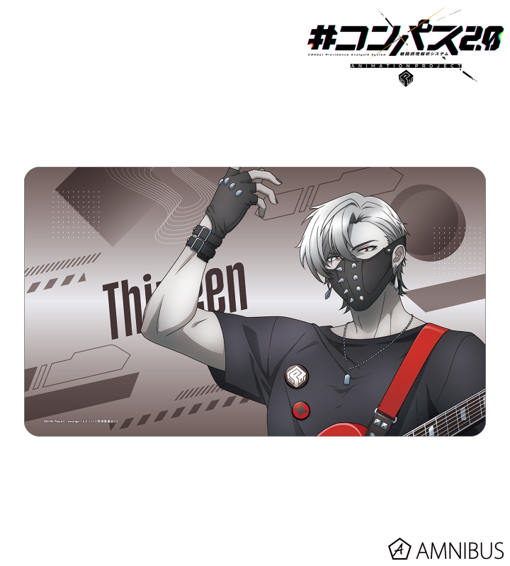 描き下ろし 13(サーティーン) ロックバンドver. マルチデスクマット