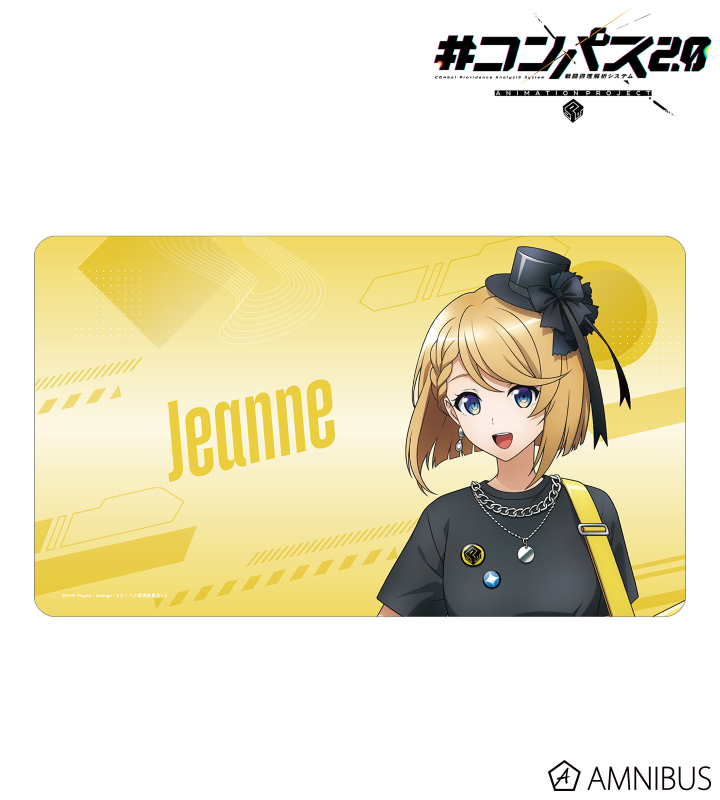 描き下ろし ジャンヌ ロックバンドver. マルチデスクマット