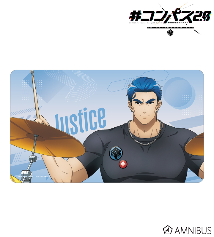 描き下ろし ジャスティス ロックバンドver. マルチデスクマット