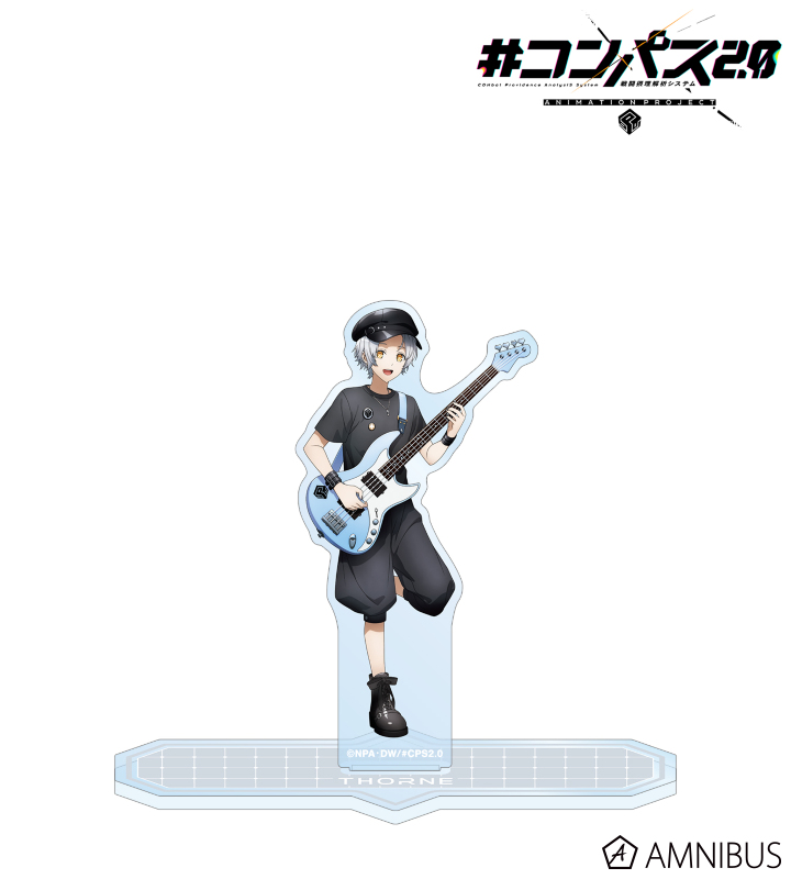 描き下ろし ソーン ロックバンドver. BIGアクリルスタンド