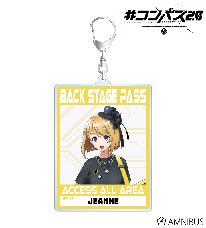 描き下ろし ジャンヌ ロックバンドver. バックステージパス風BIGアクリルキーホルダー