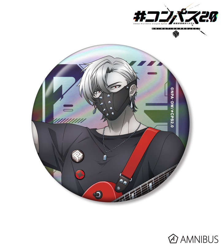 描き下ろし 13(サーティーン) ロックバンドver. 75mmオーロラ缶バッジ