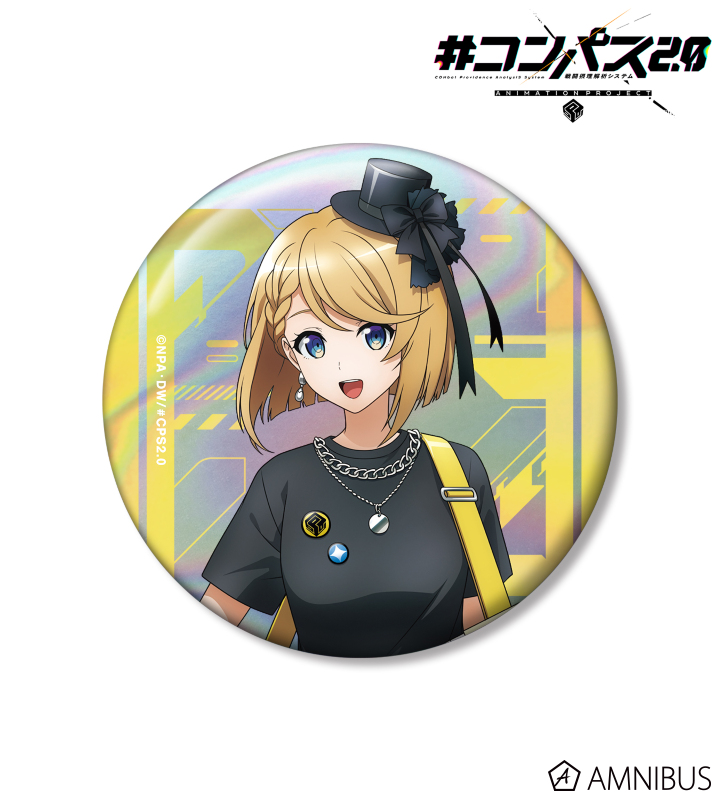 描き下ろし ジャンヌ ロックバンドver. 75mmオーロラ缶バッジ
