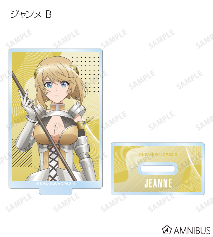 トレーディングアクリルスタンド
