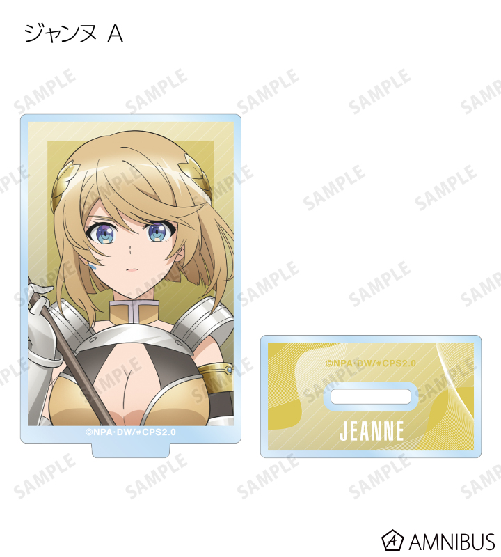 トレーディングアクリルスタンド